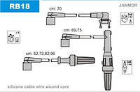 Провода зажигания JanMor RB18 для RENAULT, SAFRANE 3,0 / 3,0 V6 двиг. Z7X 721, Z7X 722, Z7X 723, Z7X 753