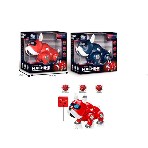 Тваринний інтерактивний собака, 15-10-18см, звук, світло, ходить 613A, фото 1