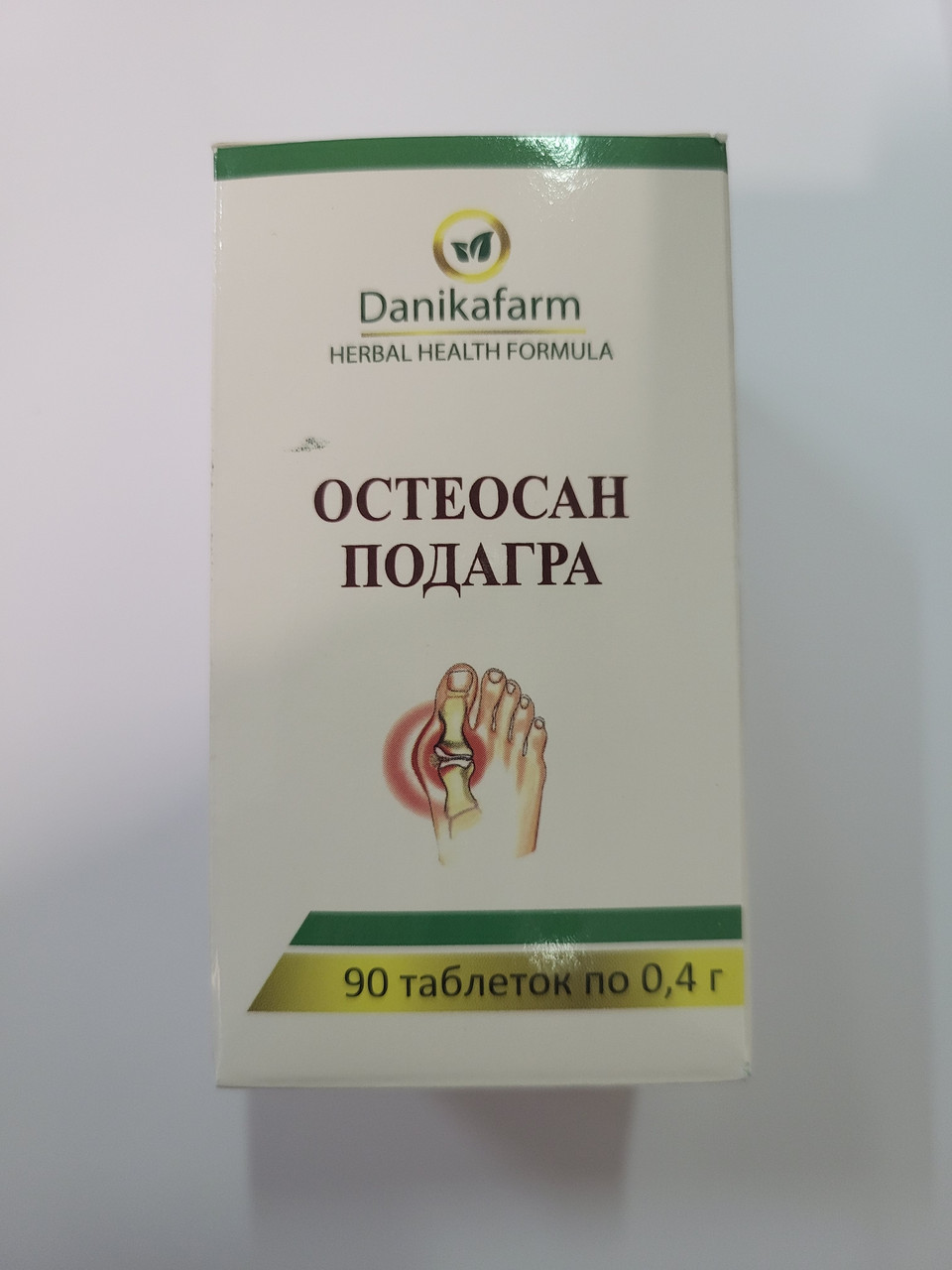 Danikafarm GreеnSet Остеосан — Подагра - хворі суглоби 90 таблеток по 0,4 г