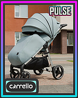 Детская прогулочная коляска CARRELLO Pulse CRL-5507