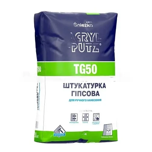 Штукатурка гіпсова ACRIL-PUTZ (30кг) TG 50