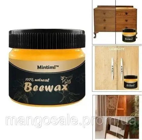 Поліроль для меблів Beewax 80 г Воскова поліроль для дерев'яних поверхонь
