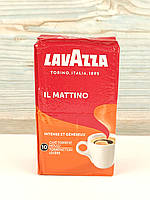 Кофе молотый Lavazza IL Mattino 250г (Италия) цветная упаковка