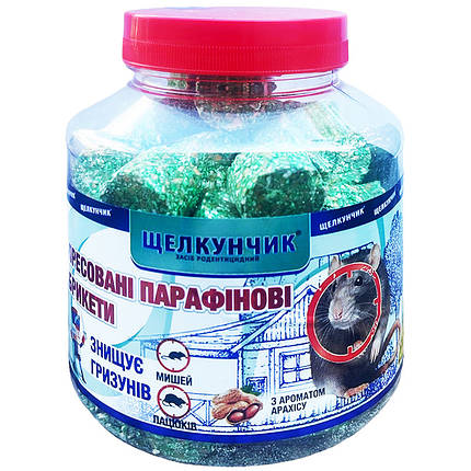 Засіб від гризунів (щурів та мишей) "Щелкунчик" (320 г), парафінові брикети з арахісом, Україна, фото 1