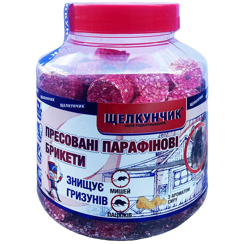 Отрута для гризунів (щурів та мишей) "Щелкунчик" (320 г), парафінові брикети з сиром, Україна