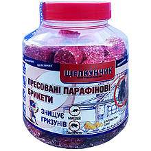 Отрута для гризунів (щурів та мишей) "Щелкунчик" (320 г), парафінові брикети з сиром, Україна