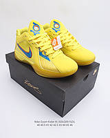 Eur41  Чоловічі баскетбольні кросівки Nike Zoom KD III 3 Christmas Edition