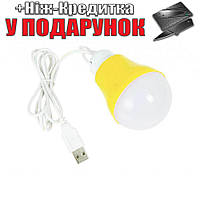 Кемпинговая светодиодная LED-лампа USB Желтый