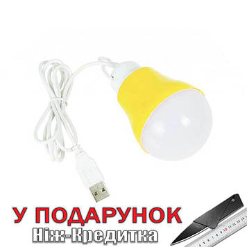 Енергозберігаюча технологія LED-лампа USB  Жовтий