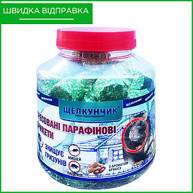 "Щелкунчик" (320 г), парафінові брикети з арахісом, Україна. Для знищення мишей та щурів.