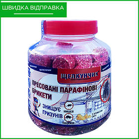 "Щелкунчик" (320 г), парафінові брикети з сиром, Україна. Для знищення мишей та щурів.