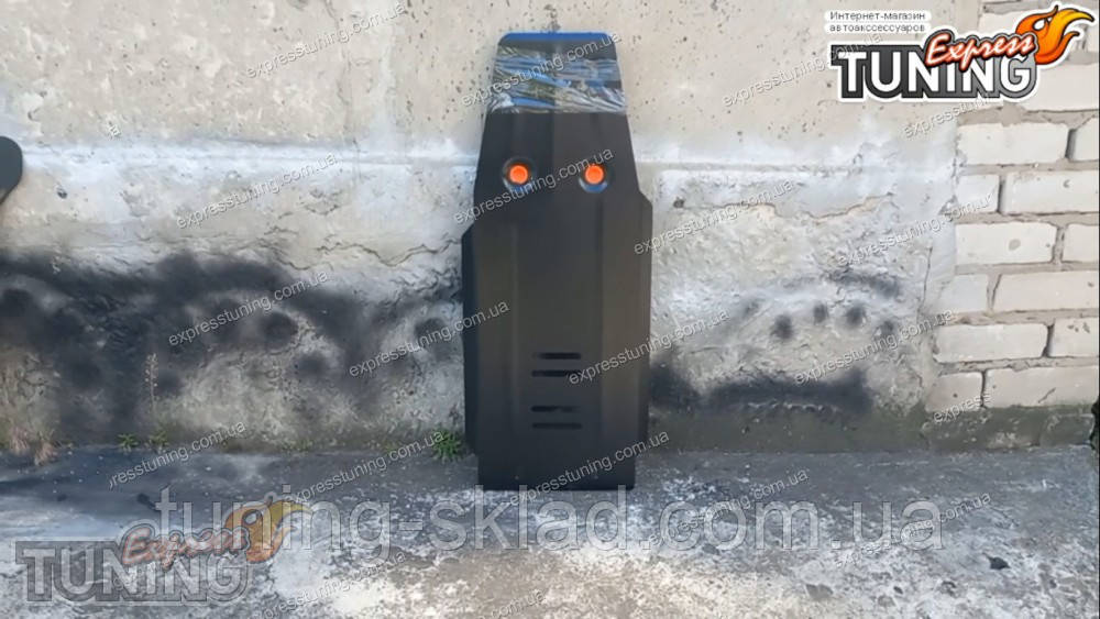 Захист коробки Mercedes W205 і роздавки повний привод, фото 1