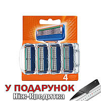 Кассеты для бритья мужские Onei для Gillette Fusion -4 шт