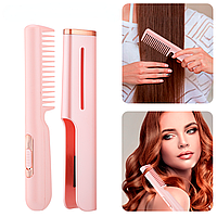 Электрическая расческа выпрямитель с USB, HAIR COMB LY-297, Розовая / Щетка для выпрямления и укладки волос