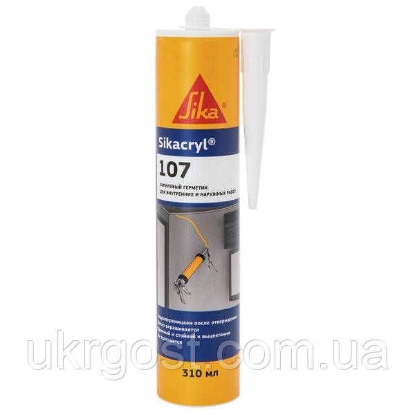 Герметик акриловий універсальний Sikacryl-107 Білий 300 мл (562799)