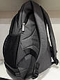 Рюкзак молодіжний для навчання та міста 6-11 клас 37х44x25 см Dolly 384 Сірий, фото 4