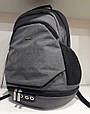 Рюкзак молодіжний для навчання та міста 6-11 клас 37х44x25 см Dolly 384 Сірий, фото 2