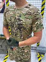 Тактическая футболка мультикам ЗСУ, футболка с принтом ЗСУ, армейская футболка мультикам с эмблемой