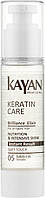 Kayan Еліксир діамантовий для будь-якого типу волосся 50 мл