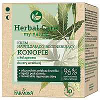 Herbal Care Конопляный крем для лица 50 мл