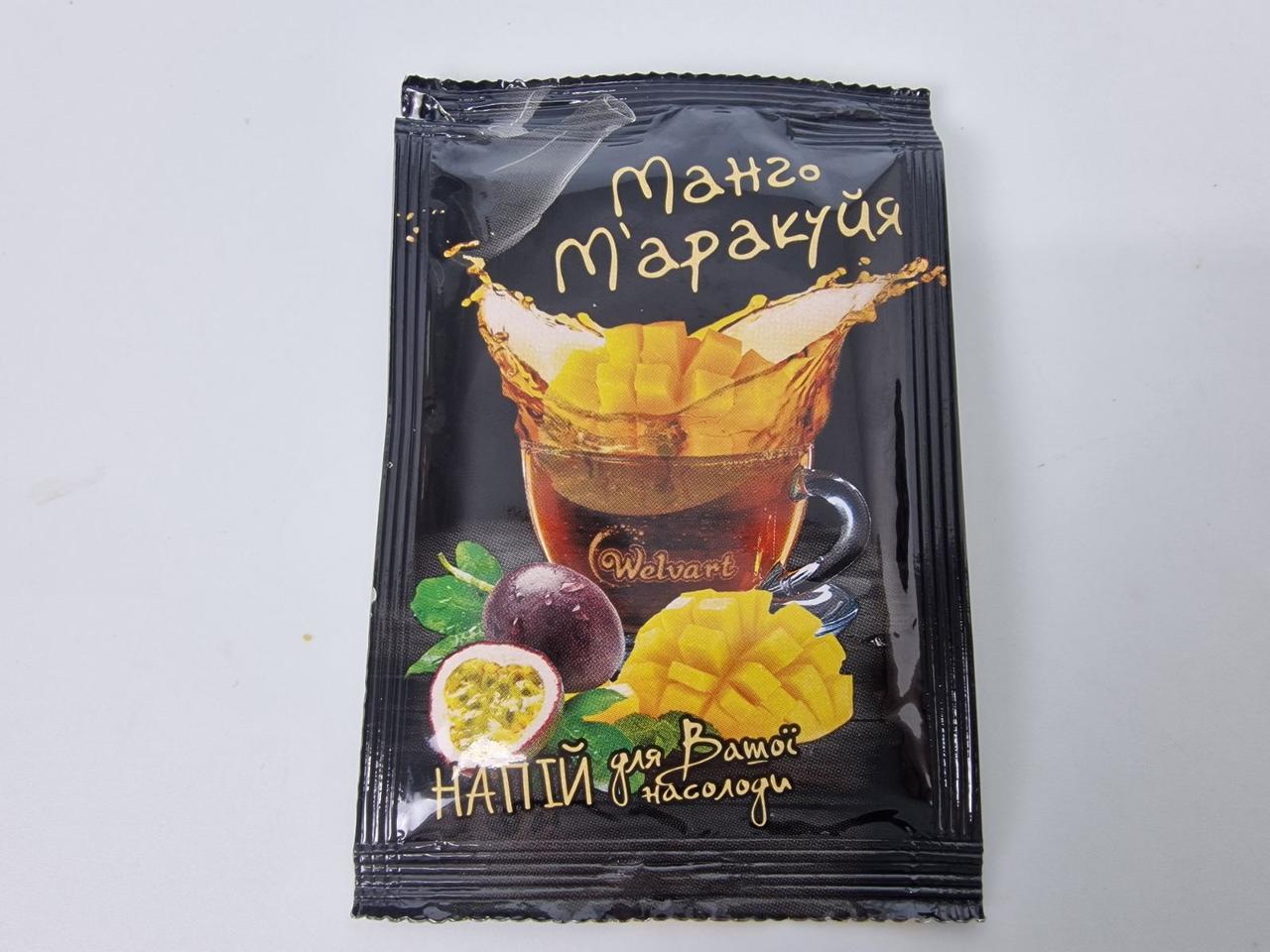 Концентрат Напитков Манго - Маракуйя (1 Шт) — в Категории "Пряности ...