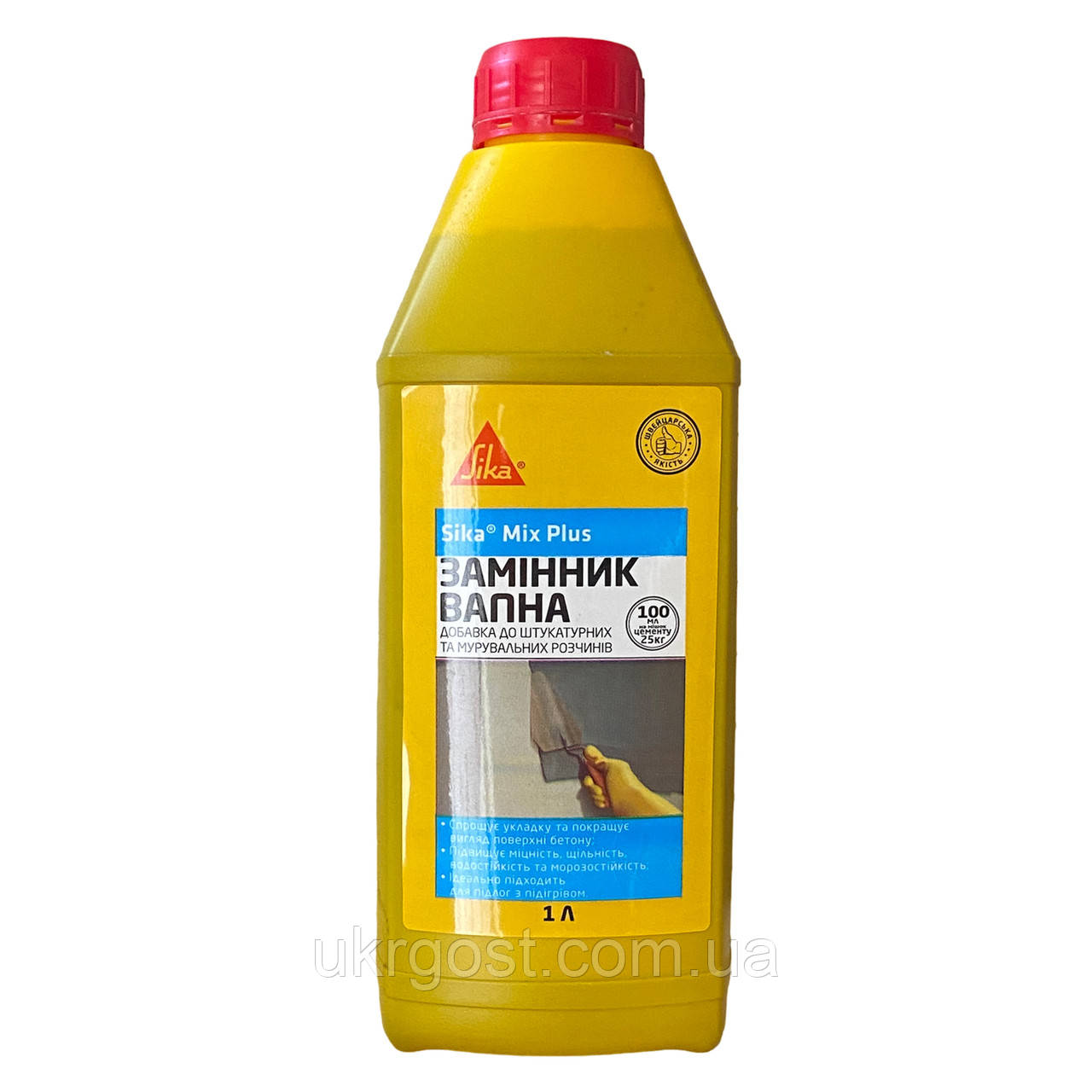 Пластифікатор замінник вапна Sika MixPlus 1 кг (132156)