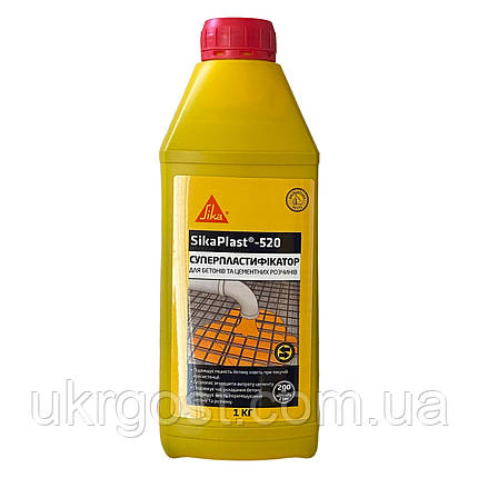 Суперпластифікатор універсальний ефективний SikaPlast-520 1 кг (418571), фото 3