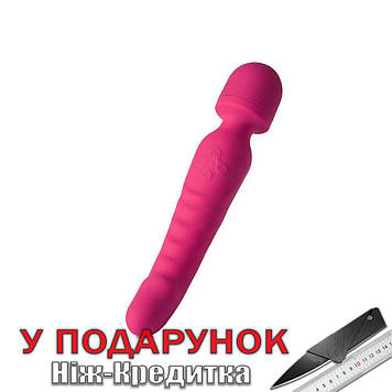 Вібромасажер Extravaganza USB Magic Wand з підігрівом  Рожевий