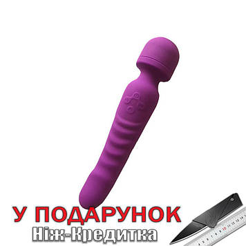 Вібромасажер Extravaganza USB Magic Wand з підігрівом  Фіолетовий