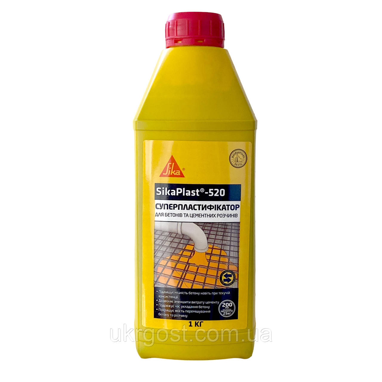 Суперпластифікатор універсальний ефективний SikaPlast-520 1 кг (418571)