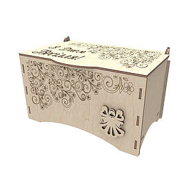 Скриня для конвертів, Весільна скарбниця 220х133х120мм