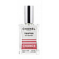 Chanel Chance Eau Fraiche ТЕСТЕР NEW жіночий 60 мл, фото 2