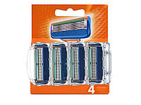 Касети для гоління чоловічі Onei для Gillette Fusion -4 шт Хіт продажу!