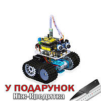 Набор Робот Танк Keyestudio Arduino Bluetooth