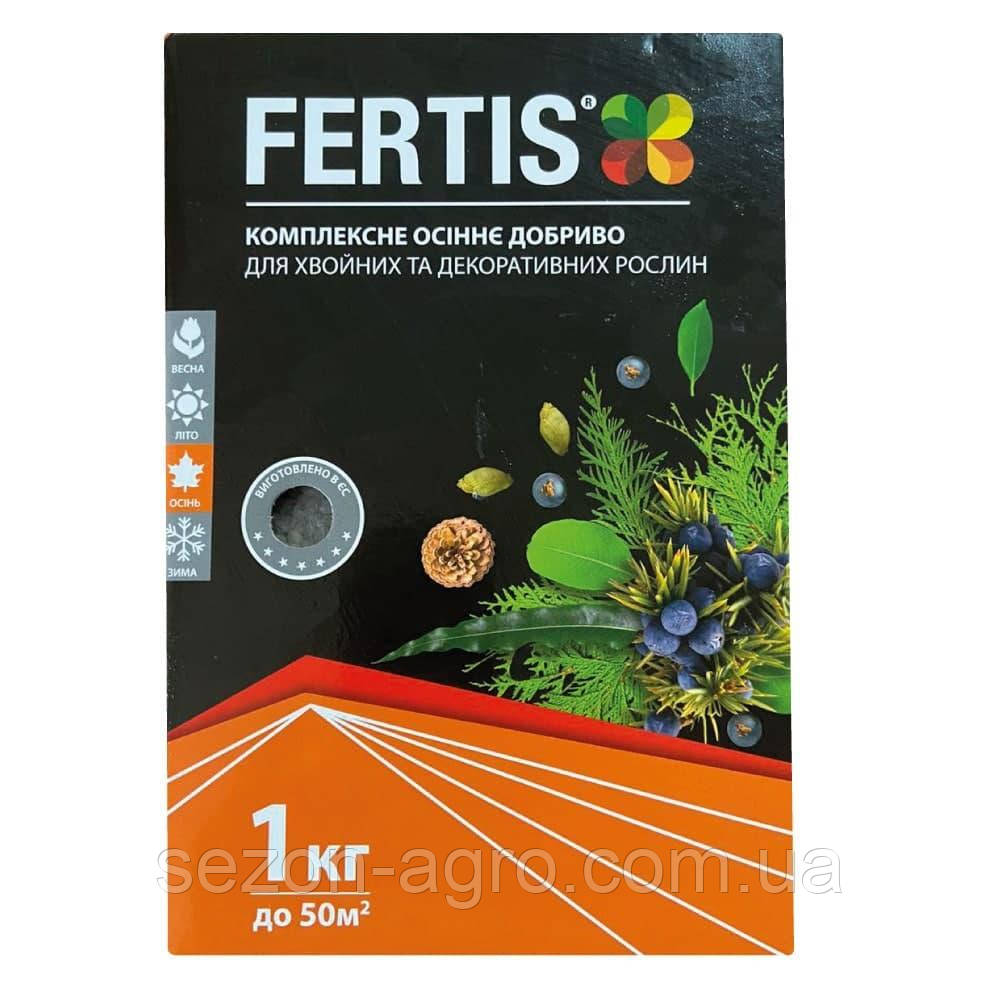 Комплексне мінеральне добриво для хвойних та вічнозелених рослин Fertis (Фертіс), 1 кг, NPK 5.15.30, Осінь