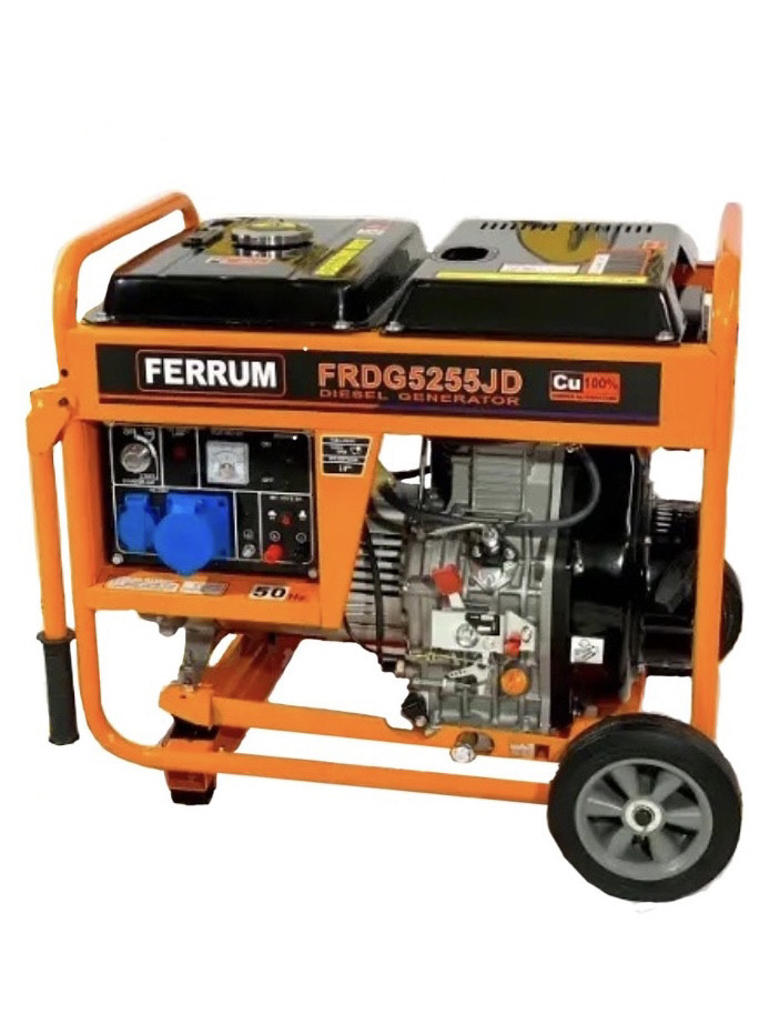 Генератор дизельний FERRUM 5.5 кВт FRDG5255JD