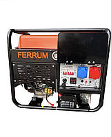 Генератор бензиновий FERRUM 10 кВт 220/380В FRGG11000TE