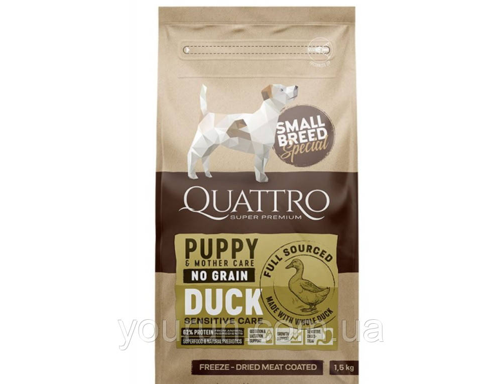 Quattro (Кваттро) Puppy Small Duck - Сухий корм для цуценят дрібних порід (з качкою) 1.5 кг