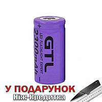 Литий ионная аккумуляторная батарея GTL 16340 3,7 V 2300mAh