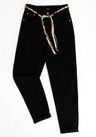 Женские черные джинсы с поясом