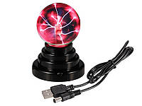 Плазмова куля Plasma ball USB Хіт продажу!