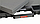 Організатор Qbrick System ONE Organizer L 2.0 MFI (5901238255123), фото 5