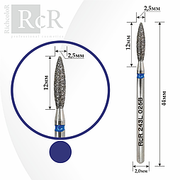 Насадка алмазна Полум'я подовжене гостре RichColor синя, діаметр 2.5 мм, довжина 12 мм