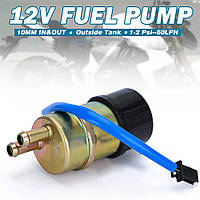 Паливний насос для мотоцикла 12 В