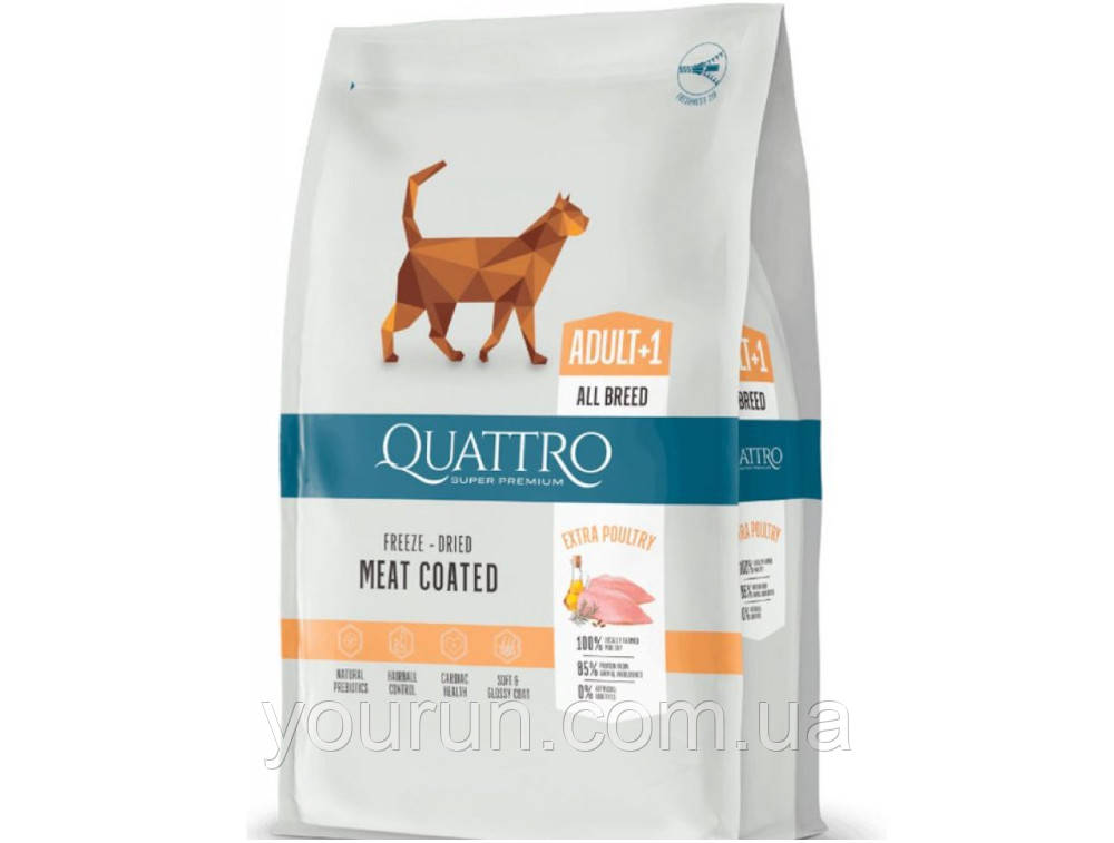 Quattro (Кваттро) Cat Adult Extra Poultry — Сухий корм для дорослих котів із птицею