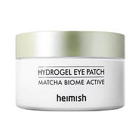 Заспокійливі гідрогелеві патчі Heimish Matcha Biome Hydrogel Eye Patch 60шт