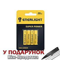 Батарейка ENERLIGHT Super Power AAA BLI 4 4 х AAA Желтый