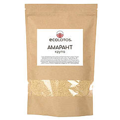 Амарант насіння 1 кг