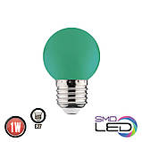 Кольорові LED-лампи для гірлянд Belt Light "RAINBOW" 1W E27 A45, фото 4