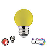 Кольорові LED-лампи для гірлянд Belt Light "RAINBOW" 1W E27 A45, фото 6